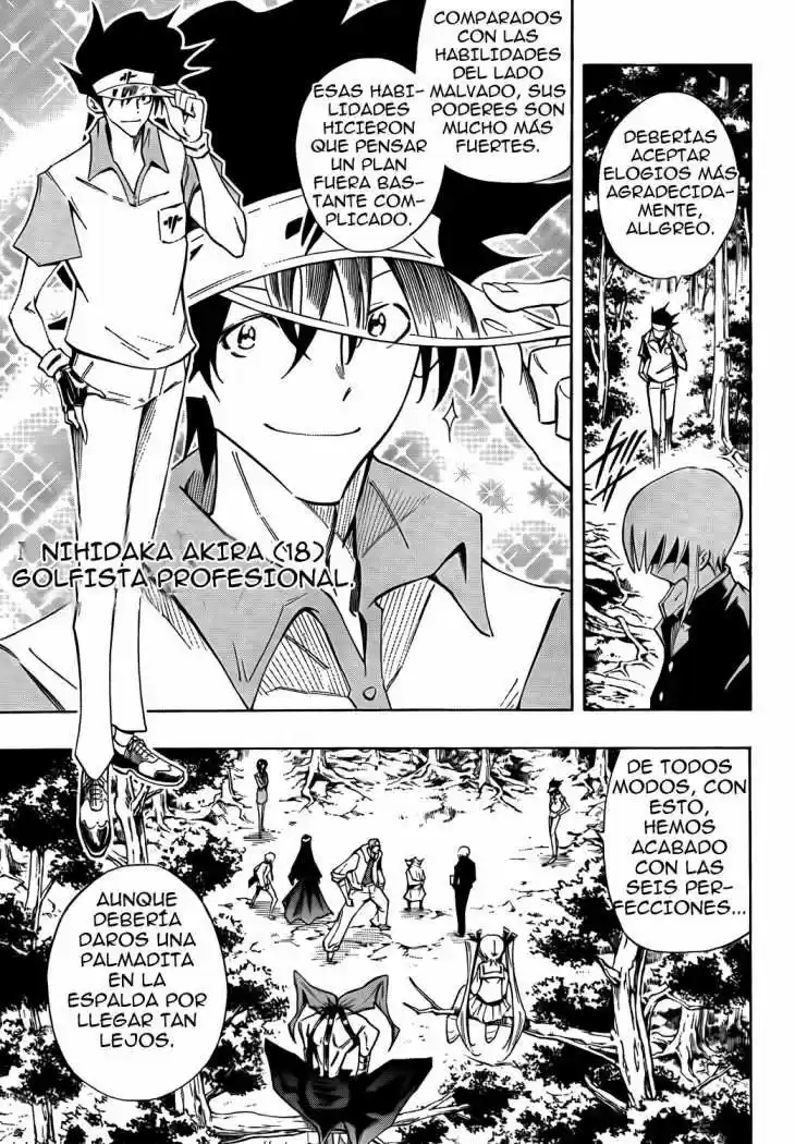 Karakuridoji Ultimo - Capítulo 12 - Página 21 - LectorTMOo