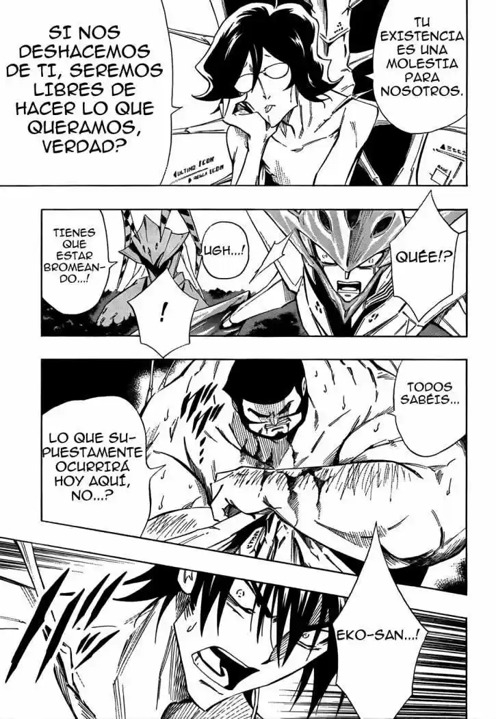 Karakuridoji Ultimo - Capítulo 12 - Página 25 - LectorTMOo