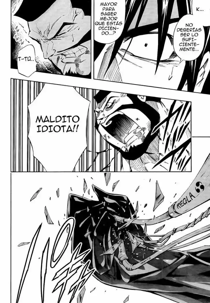 Karakuridoji Ultimo - Capítulo 12 - Página 29 - LectorTMOo
