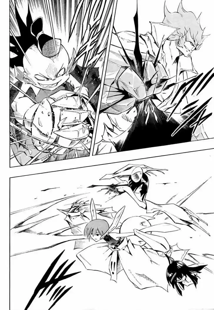 Karakuridoji Ultimo - Capítulo 12 - Página 34 - LectorTMOo