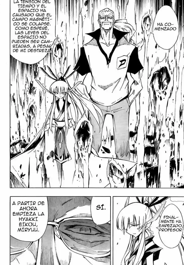 Karakuridoji Ultimo - Capítulo 12 - Página 40 - LectorTMOo