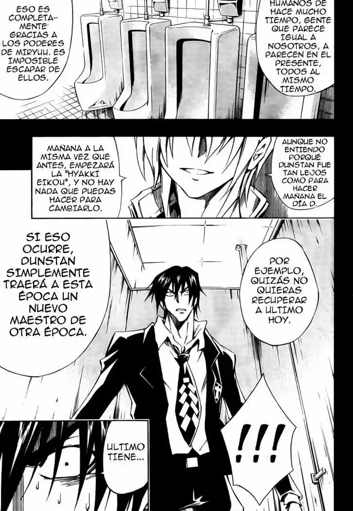 Karakuridoji Ultimo - Capítulo 13 - Página 16 - LectorTMOo