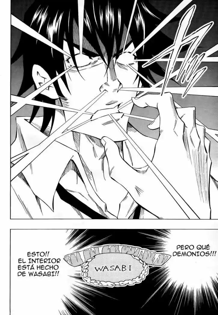 Karakuridoji Ultimo - Capítulo 14 - Página 17 - LectorTMOo