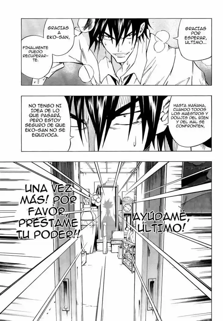 Karakuridoji Ultimo - Capítulo 14 - Página 31 - LectorTMOo