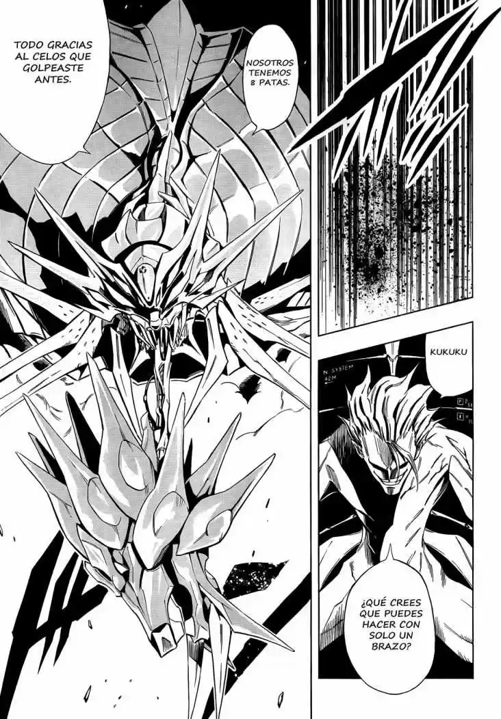 Karakuridoji Ultimo - Capítulo 15 - Página 9 - LectorTMOo