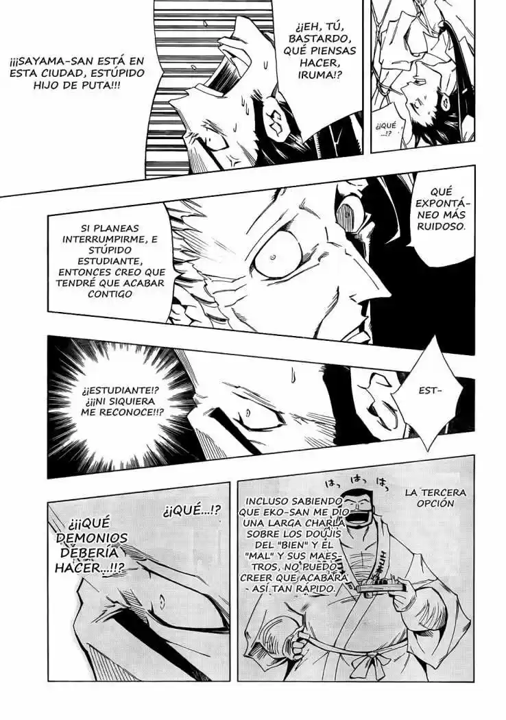 Karakuridoji Ultimo - Capítulo 15 - Página 16 - LectorTMOo