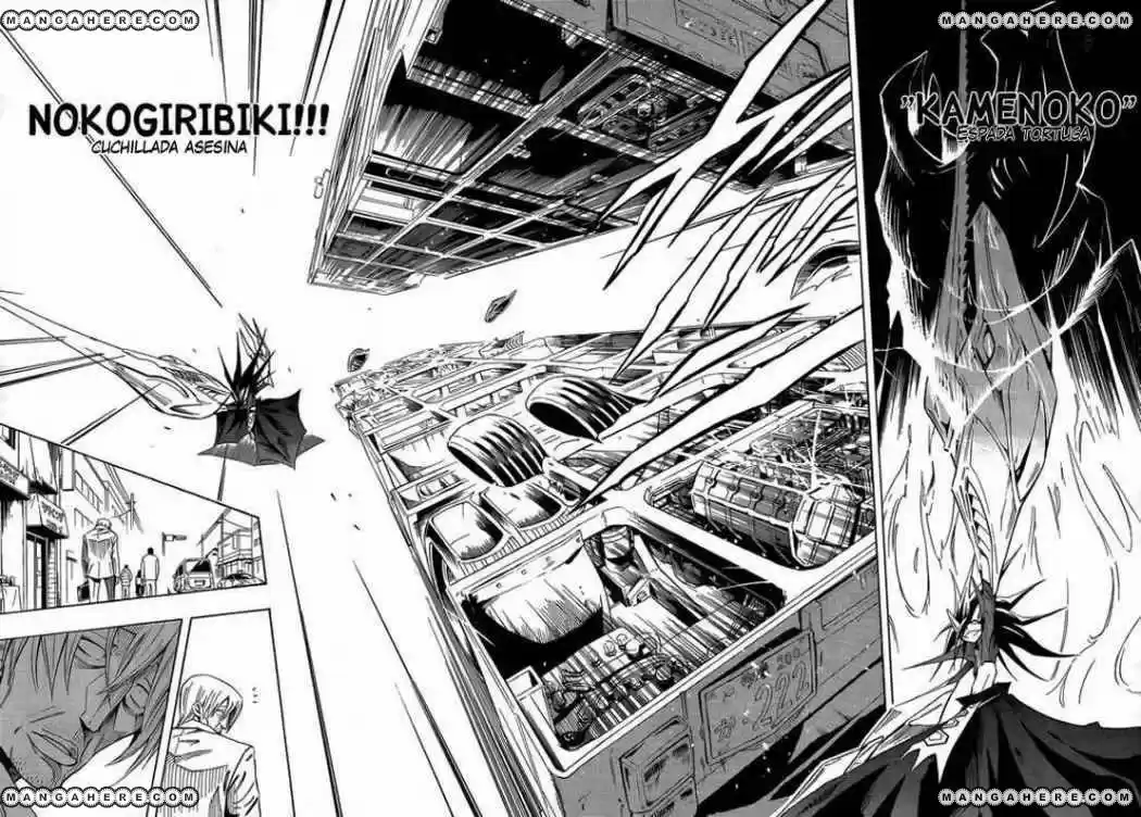 Karakuridoji Ultimo - Capítulo 2 - Página 23 - LectorTMOo