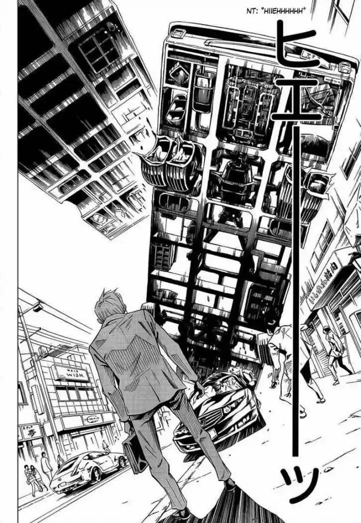 Karakuridoji Ultimo - Capítulo 2 - Página 24 - LectorTMOo
