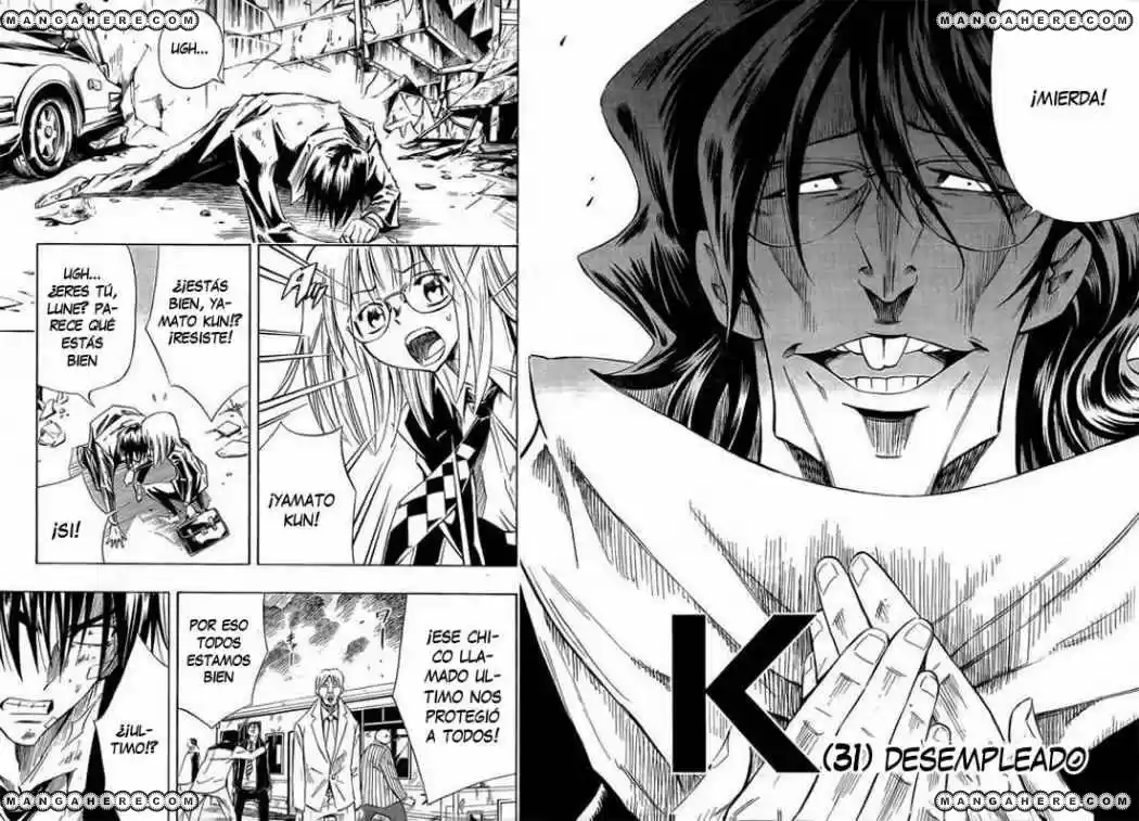 Karakuridoji Ultimo - Capítulo 3 - Página 4 - LectorTMOo
