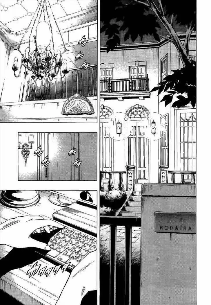 Karakuridoji Ultimo - Capítulo 4 - Página 31 - LectorTMOo