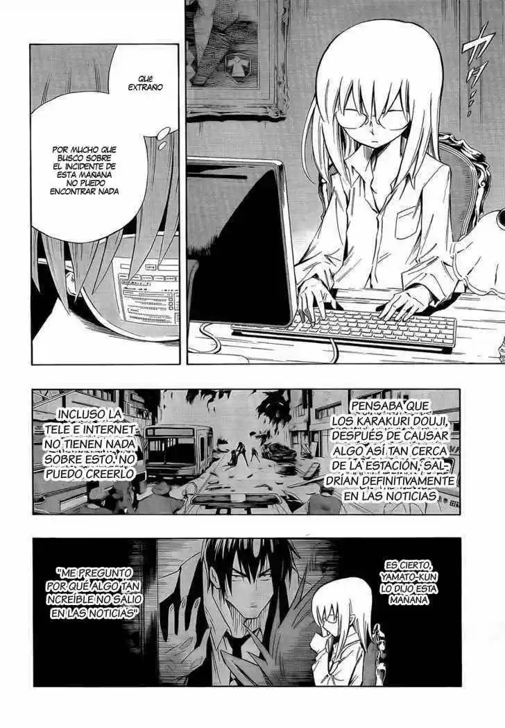 Karakuridoji Ultimo - Capítulo 4 - Página 32 - LectorTMOo