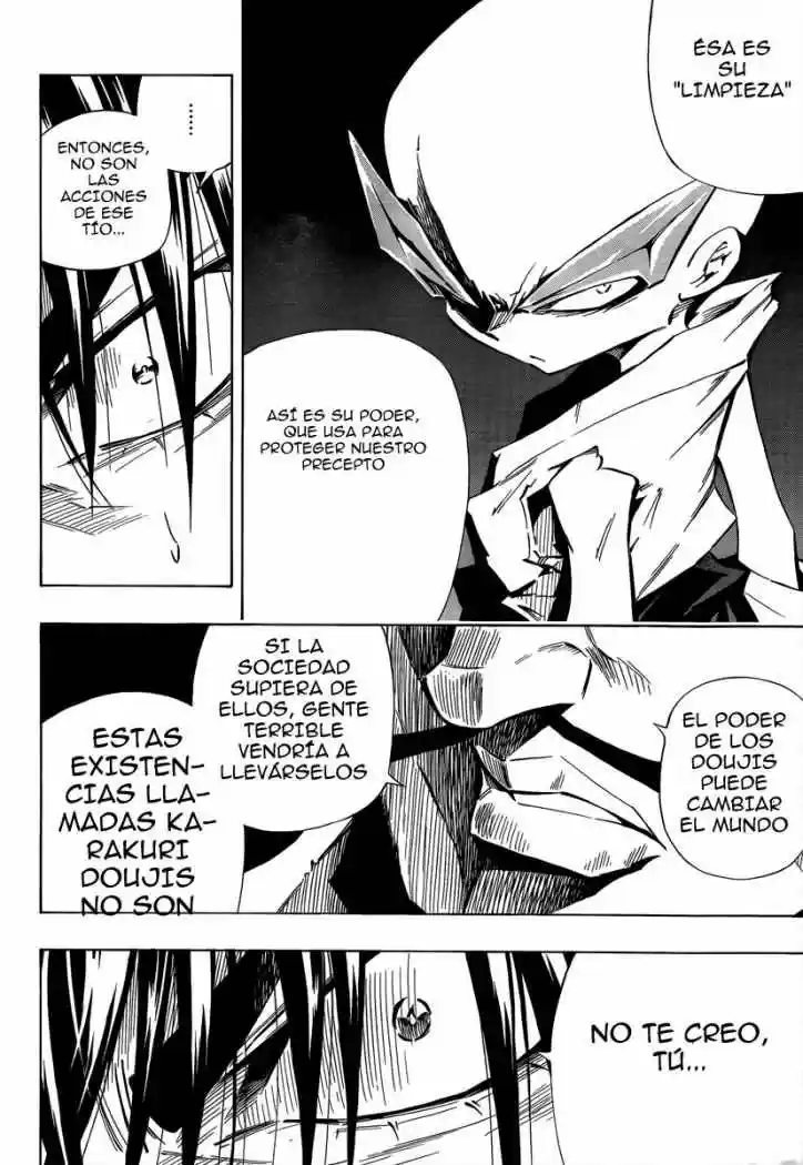 Karakuridoji Ultimo - Capítulo 6 - Página 19 - LectorTMOo