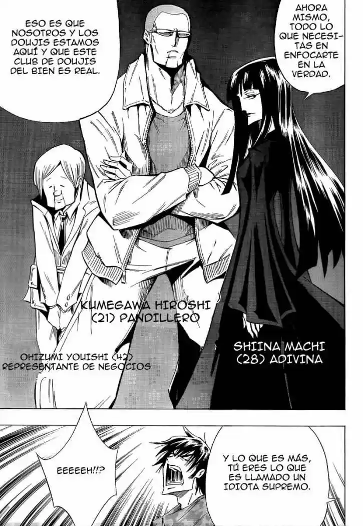Karakuridoji Ultimo - Capítulo 6 - Página 29 - LectorTMOo