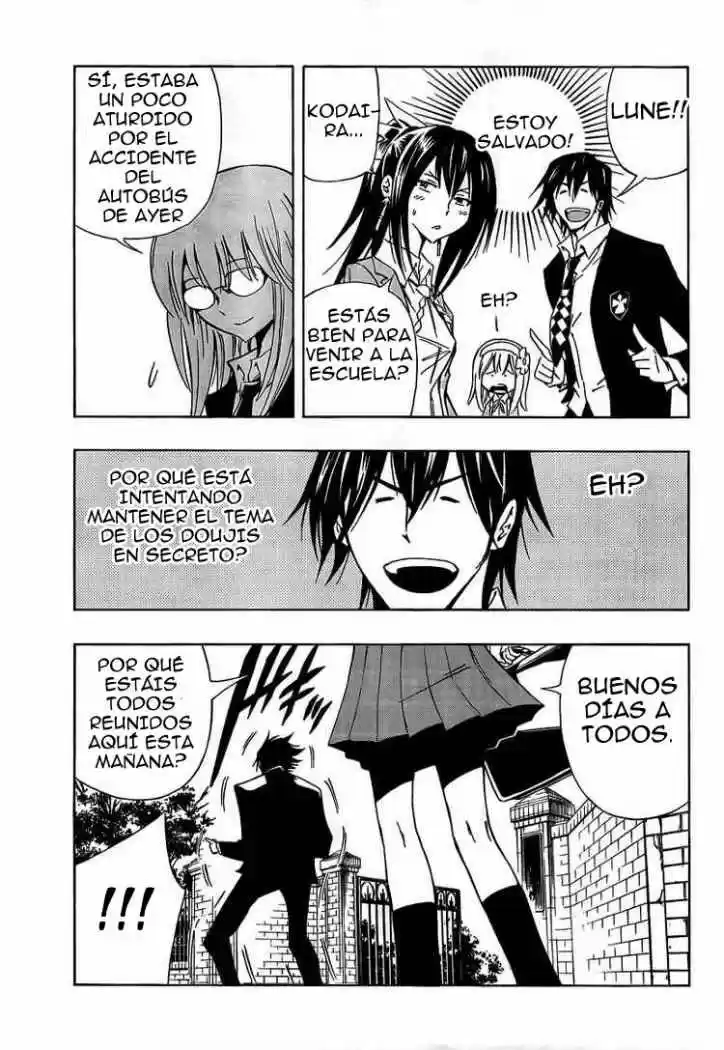 Karakuridoji Ultimo - Capítulo 7 - Página 14 - LectorTMOo