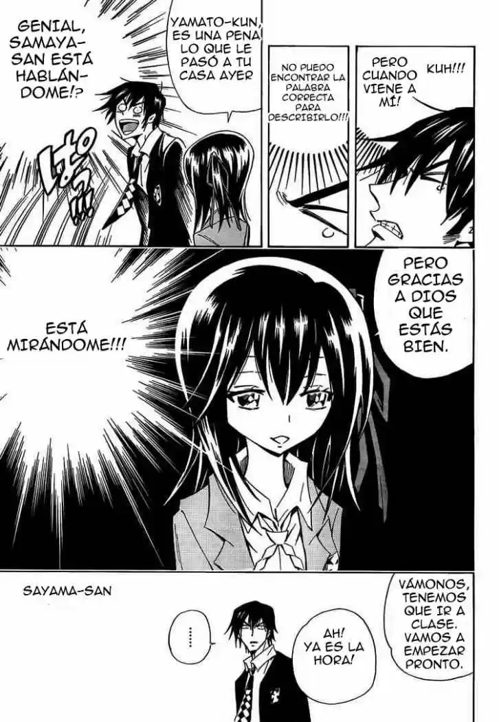 Karakuridoji Ultimo - Capítulo 7 - Página 15 - LectorTMOo