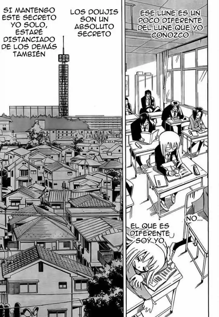 Karakuridoji Ultimo - Capítulo 7 - Página 19 - LectorTMOo