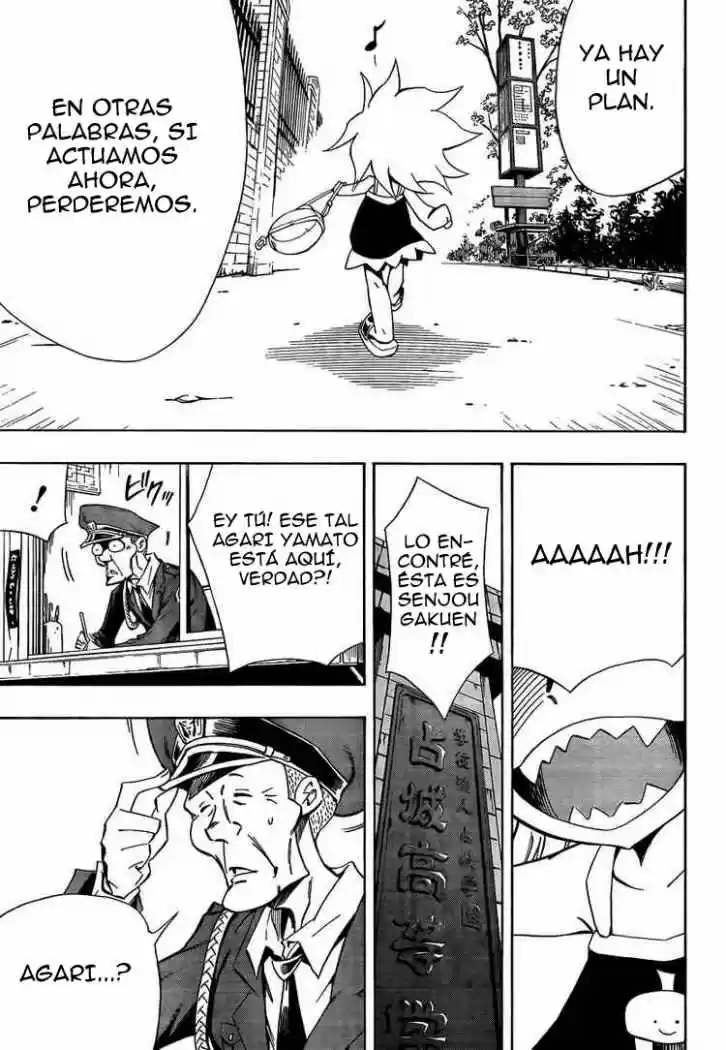 Karakuridoji Ultimo - Capítulo 7 - Página 23 - LectorTMOo