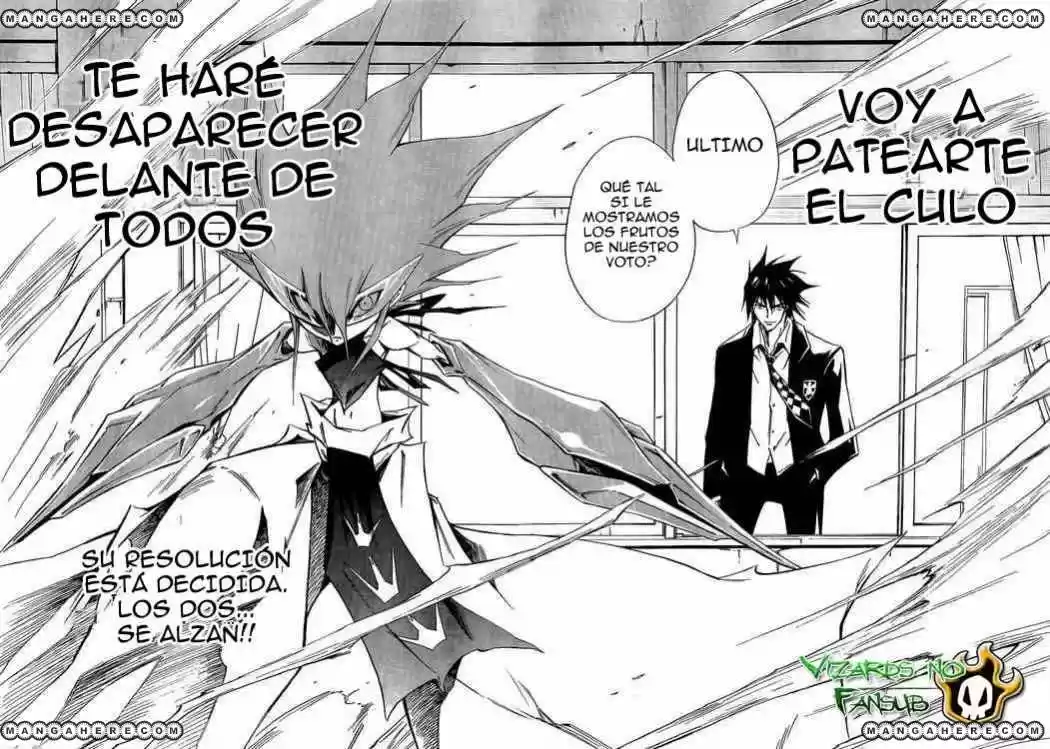 Karakuridoji Ultimo - Capítulo 7 - Página 33 - LectorTMOo