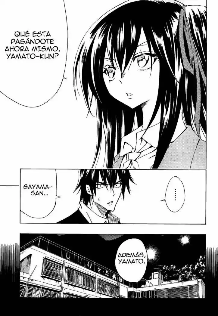 Karakuridoji Ultimo - Capítulo 8 - Página 5 - LectorTMOo