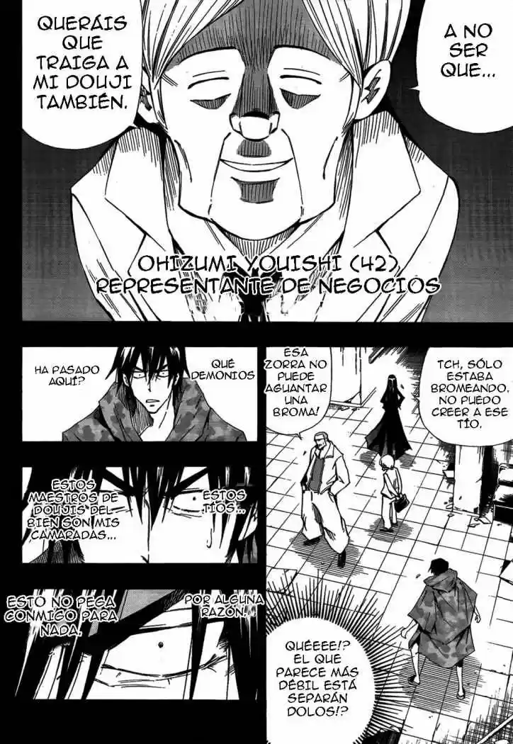 Karakuridoji Ultimo - Capítulo 8 - Página 9 - LectorTMOo