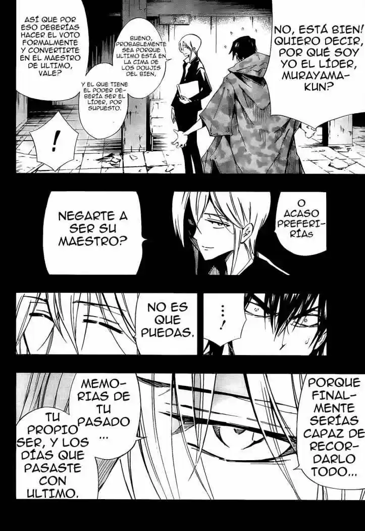 Karakuridoji Ultimo - Capítulo 8 - Página 11 - LectorTMOo