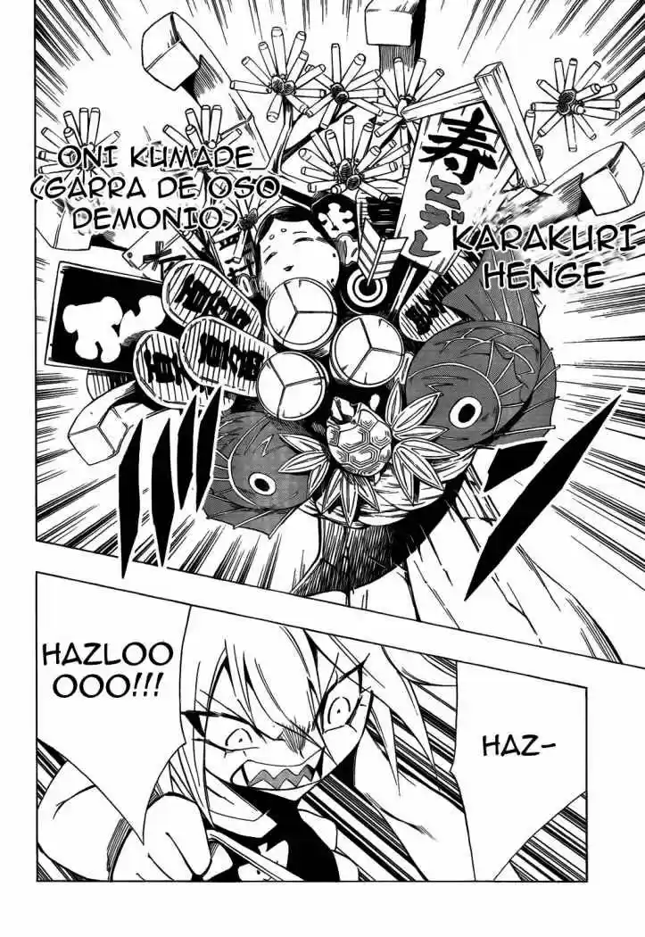 Karakuridoji Ultimo - Capítulo 8 - Página 22 - LectorTMOo