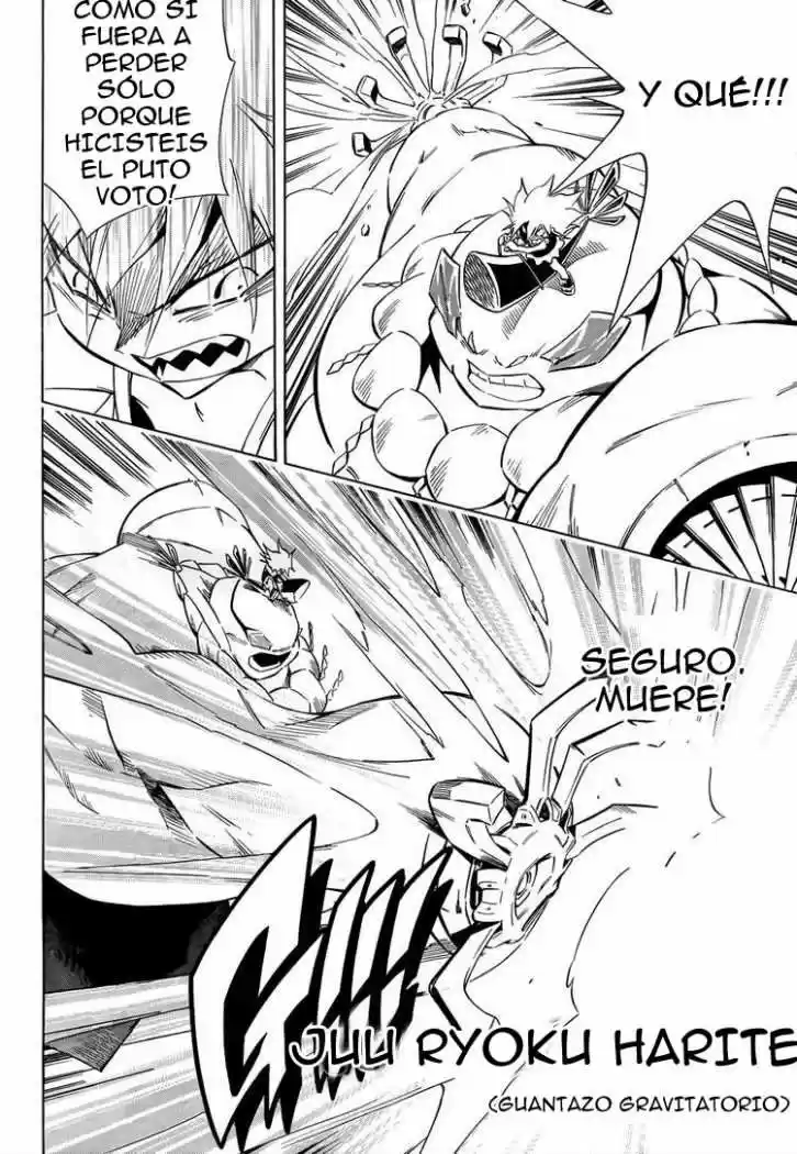 Karakuridoji Ultimo - Capítulo 9 - Página 16 - LectorTMOo