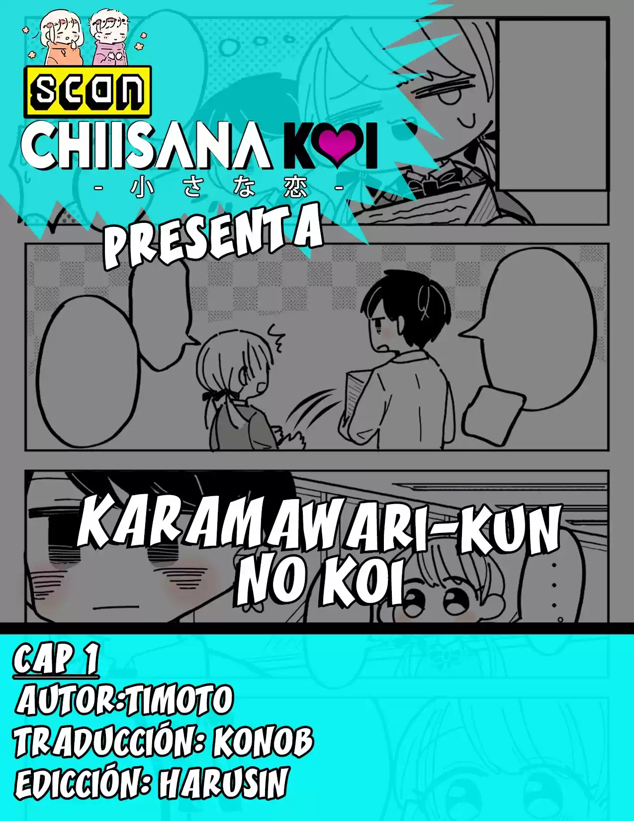 Karamawari-kun No Koi - Capítulo 1 - Página 1 - LectorTMOo