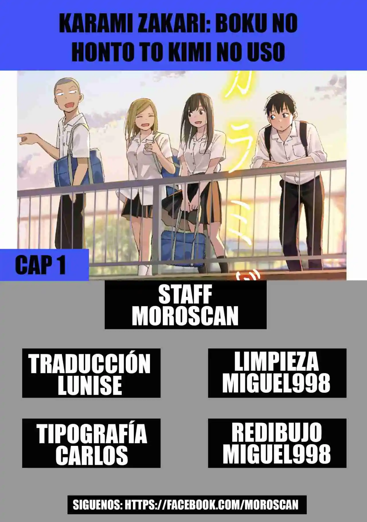 Karamizakari: Boku No Honto To Kimi No Uso - Capítulo 1 - Página 1 - LectorTMOo