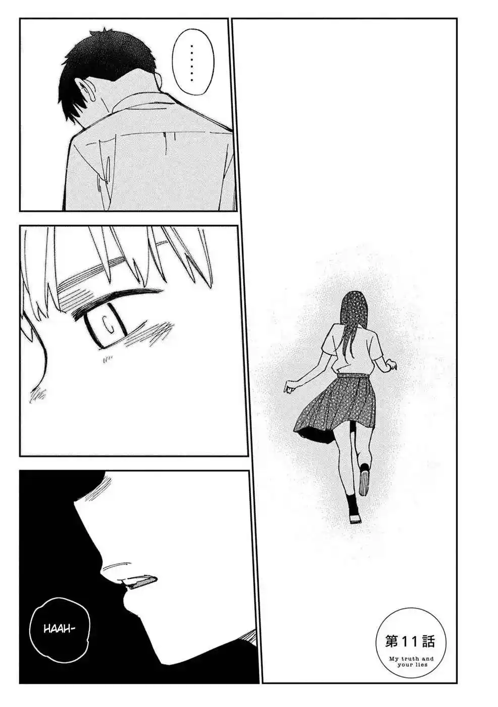 Karamizakari: Boku No Honto To Kimi No Uso - Capítulo 11 - Página 1 - LectorTMOo