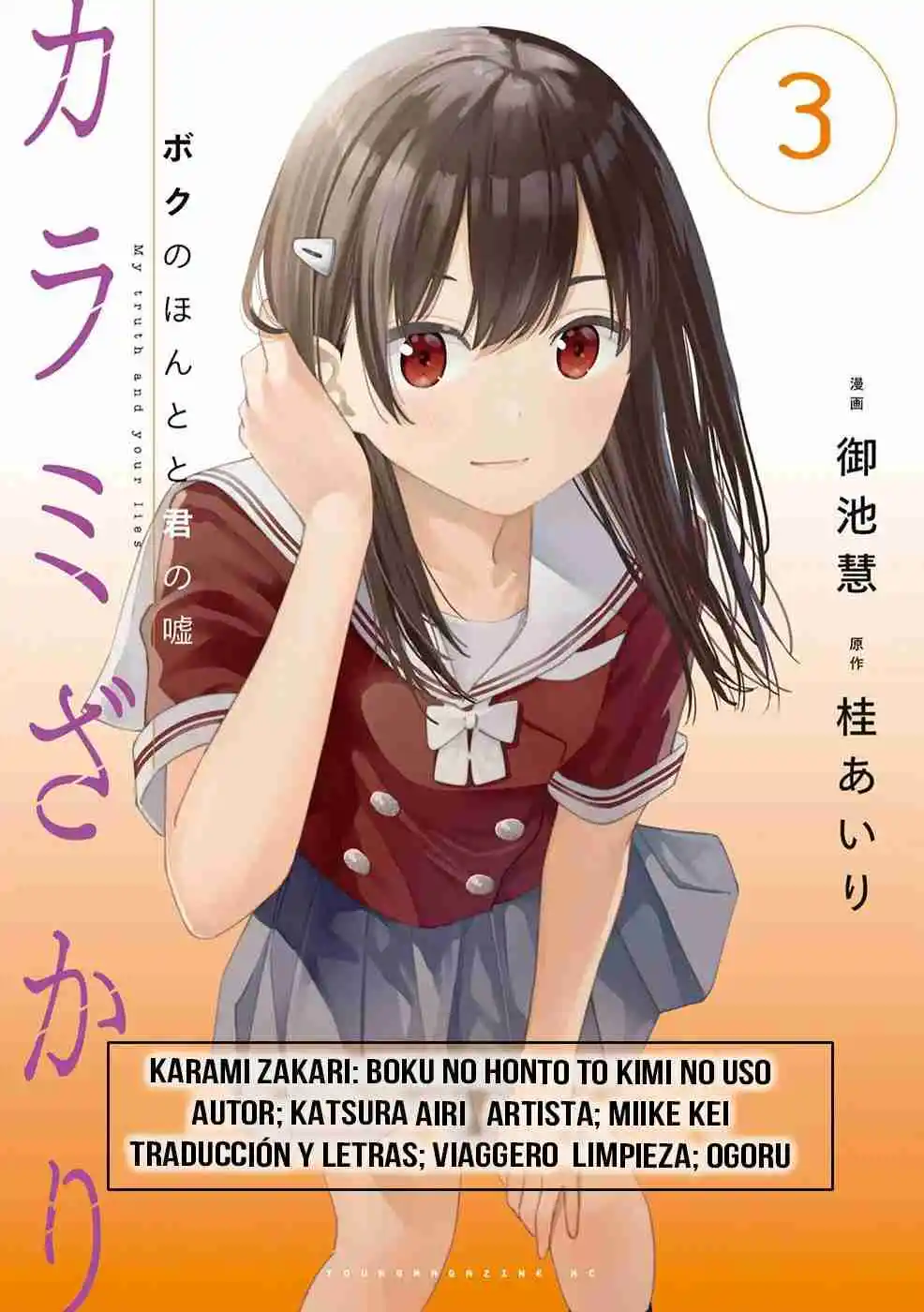Karamizakari: Boku No Honto To Kimi No Uso - Capítulo 15 - Página 27 - LectorTMOo