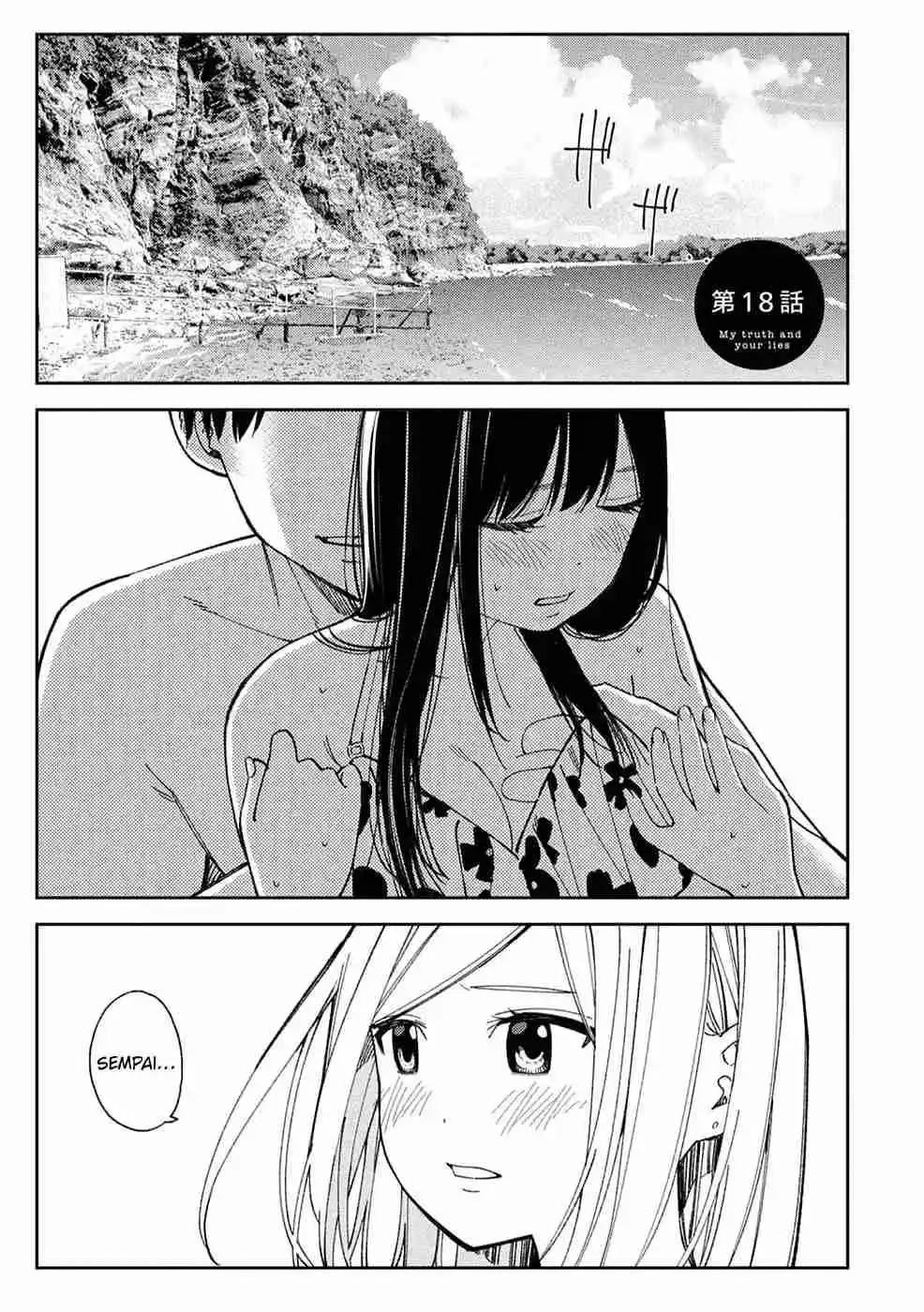 Karamizakari: Boku No Honto To Kimi No Uso - Capítulo 18 - Página 1 - LectorTMOo