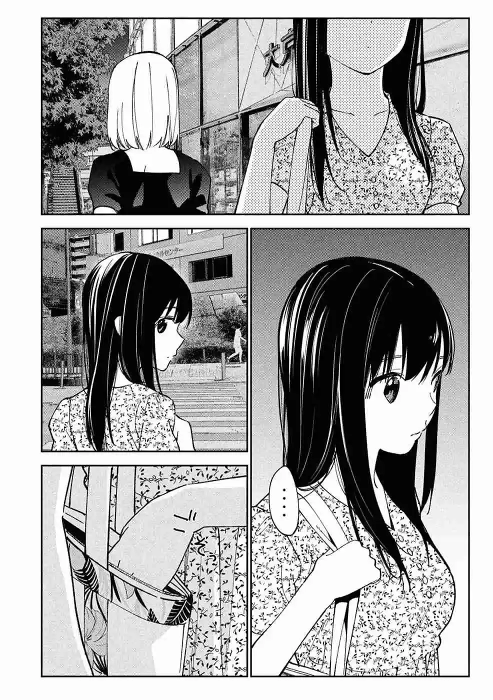 Karamizakari: Boku No Honto To Kimi No Uso - Capítulo 18 - Página 26 - LectorTMOo