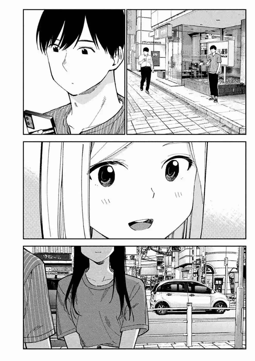 Karamizakari: Boku No Honto To Kimi No Uso - Capítulo 24 - Página 3 - LectorTMOo