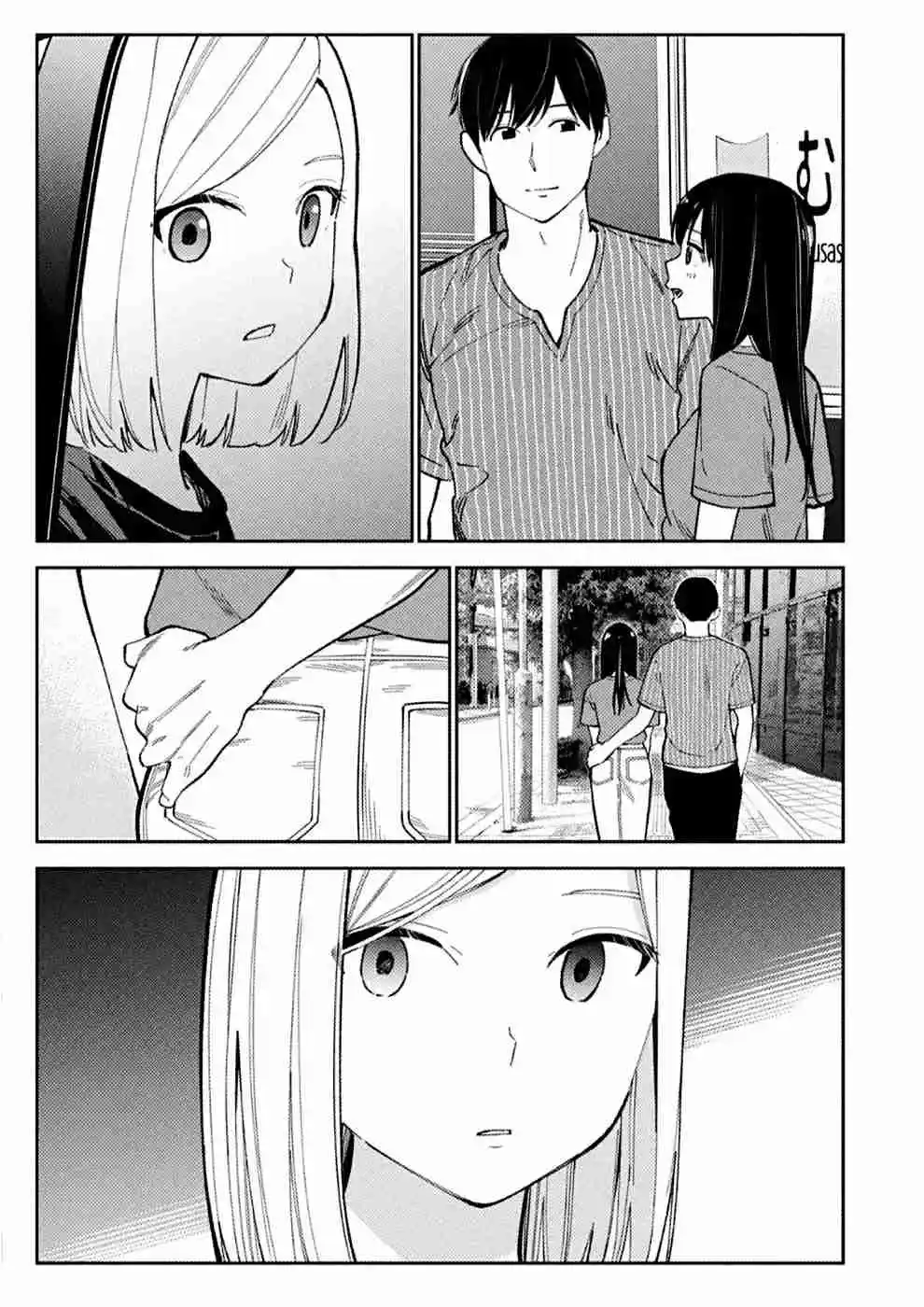 Karamizakari: Boku No Honto To Kimi No Uso - Capítulo 24 - Página 5 - LectorTMOo