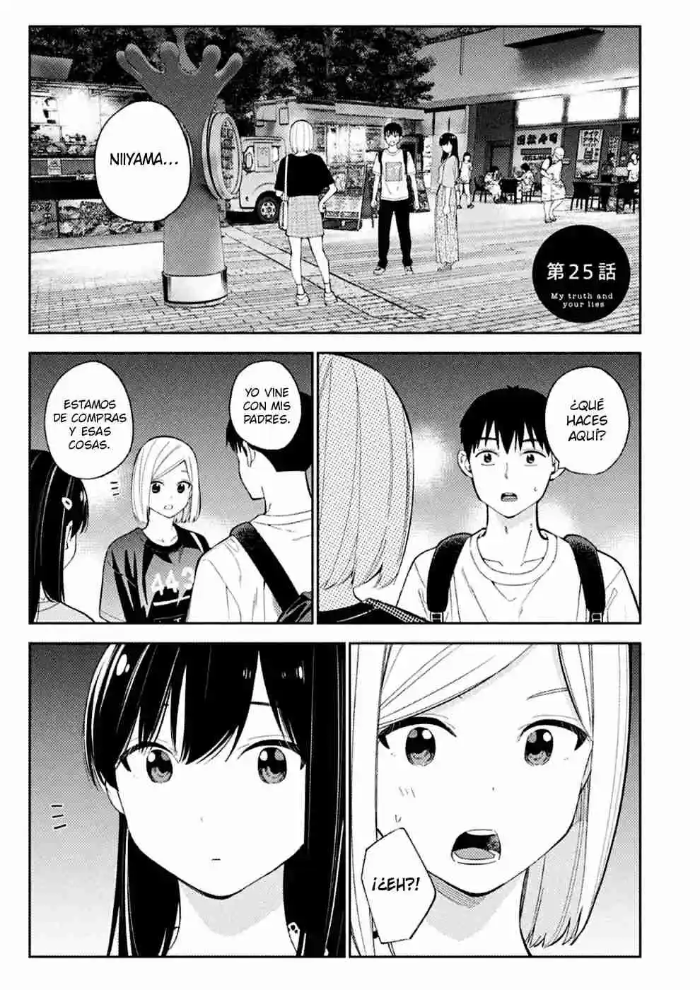 Karamizakari: Boku No Honto To Kimi No Uso - Capítulo 25 - Página 1 - LectorTMOo