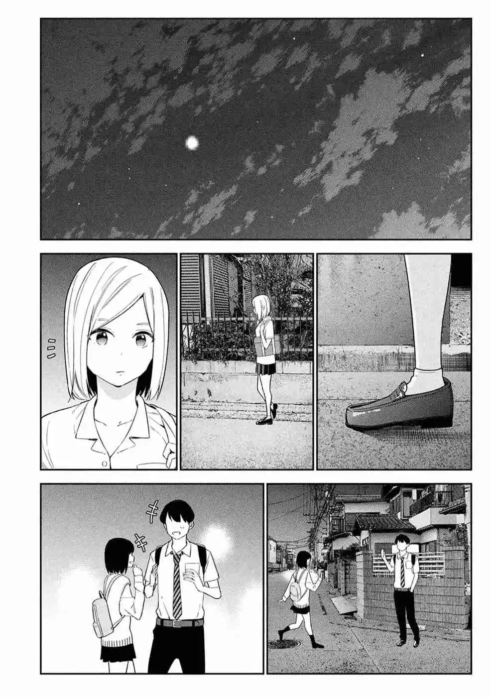 Karamizakari: Boku No Honto To Kimi No Uso - Capítulo 28 - Página 8 - LectorTMOo