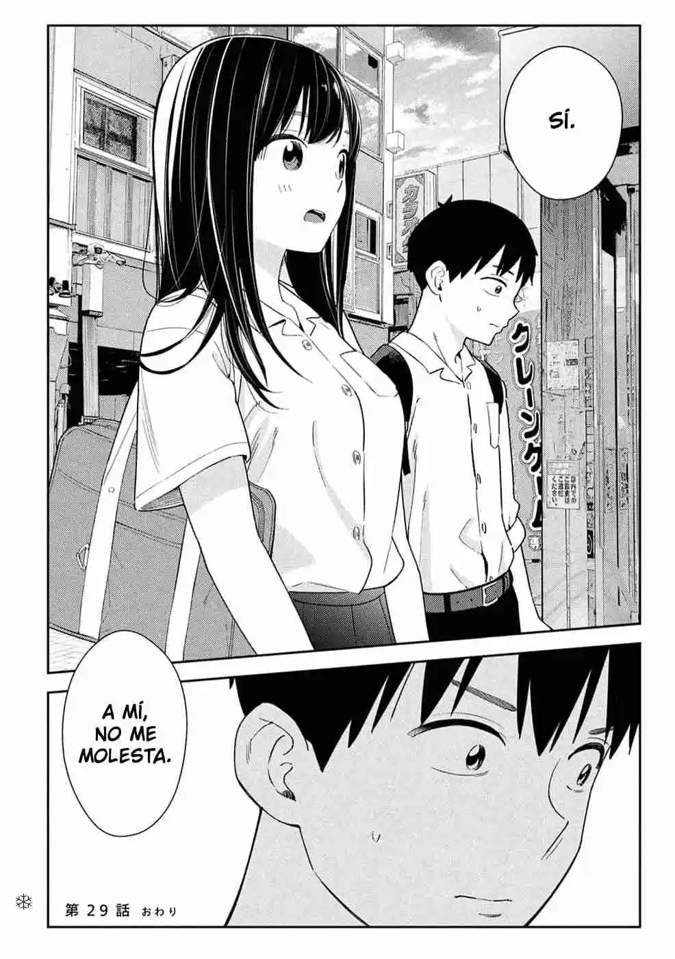 Karamizakari: Boku No Honto To Kimi No Uso - Capítulo 29 - Página 23 - LectorTMOo