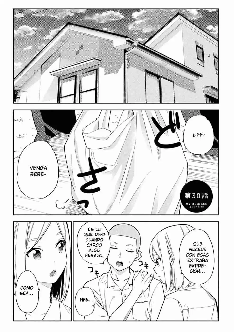 Karamizakari: Boku No Honto To Kimi No Uso - Capítulo 30 - Página 1 - LectorTMOo