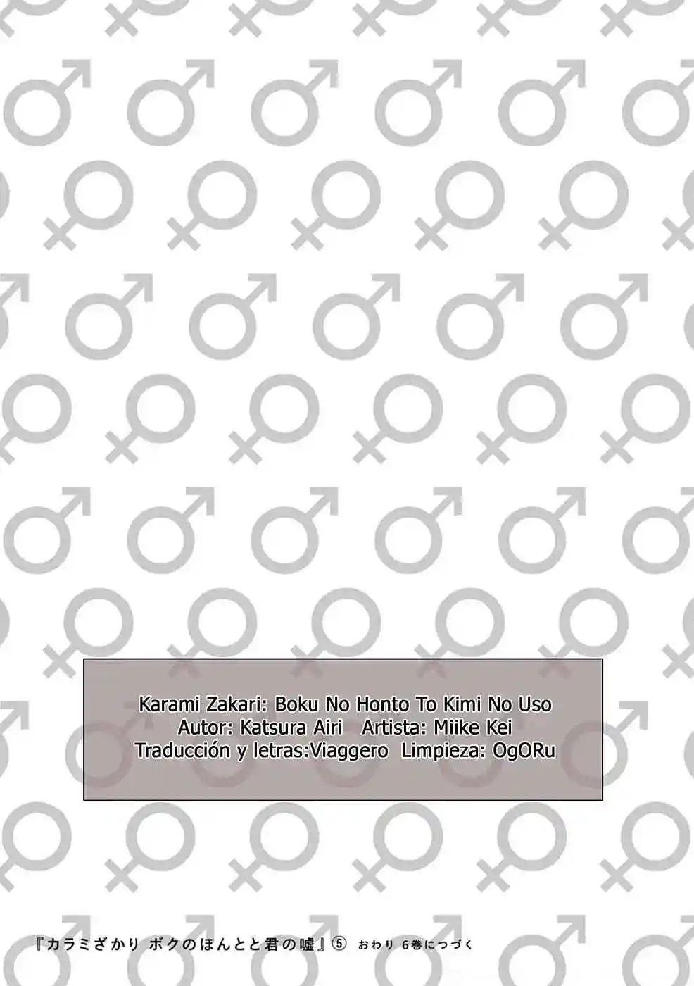 Karamizakari: Boku No Honto To Kimi No Uso - Capítulo 31 - Página 33 - LectorTMOo