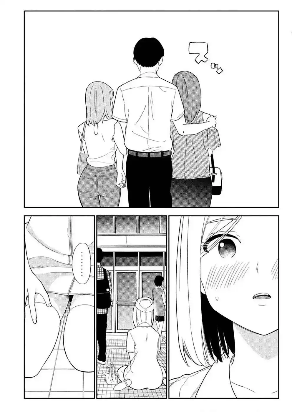 Karamizakari: Boku No Honto To Kimi No Uso - Capítulo 35 - Página 14 - LectorTMOo