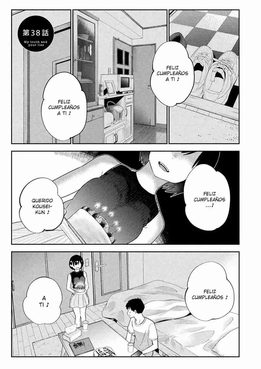 Karamizakari: Boku No Honto To Kimi No Uso - Capítulo 38 - Página 1 - LectorTMOo