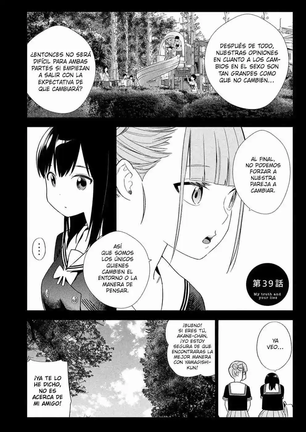 Karamizakari: Boku No Honto To Kimi No Uso - Capítulo 39 - Página 5 - LectorTMOo