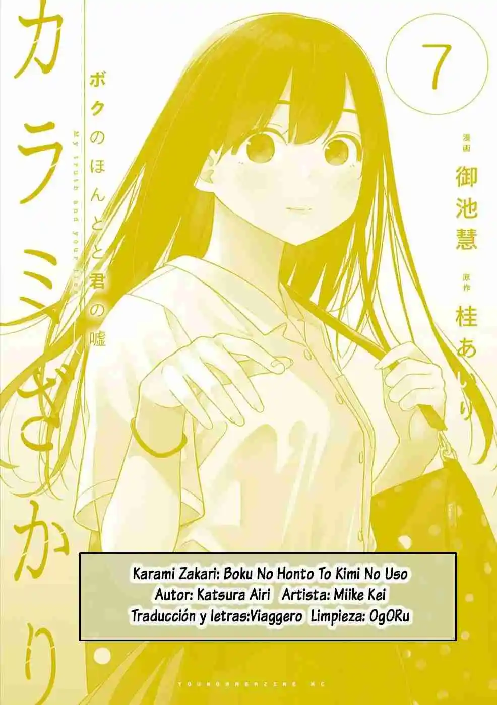 Karamizakari: Boku No Honto To Kimi No Uso - Capítulo 40 - Página 27 - LectorTMOo