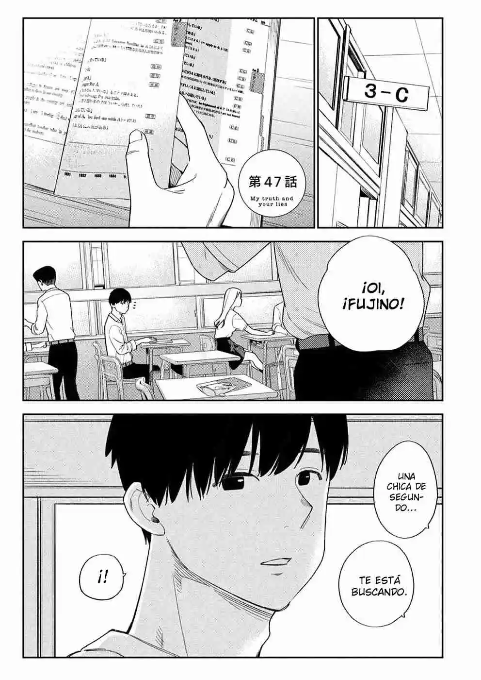 Karamizakari: Boku No Honto To Kimi No Uso - Capítulo 47 - Página 1 - LectorTMOo