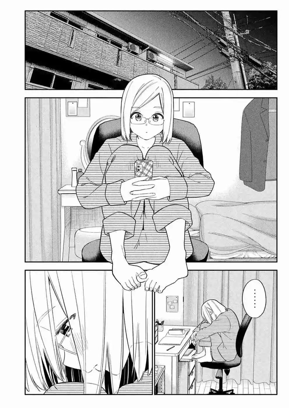 Karamizakari: Boku No Honto To Kimi No Uso - Capítulo 48 - Página 16 - LectorTMOo