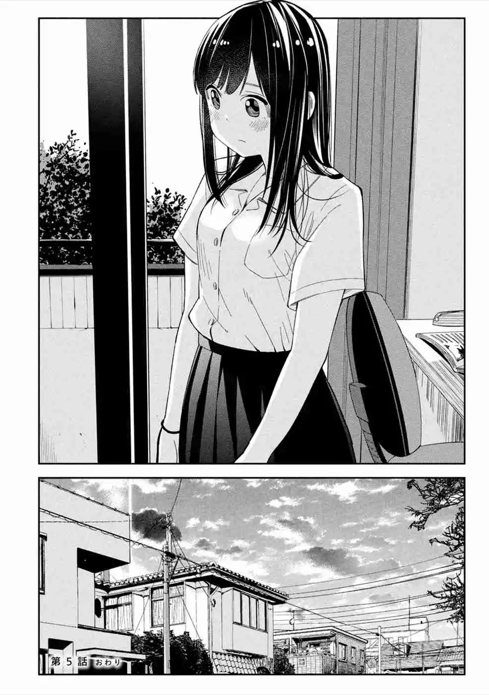 Karamizakari: Boku No Honto To Kimi No Uso - Capítulo 5 - Página 23 - LectorTMOo