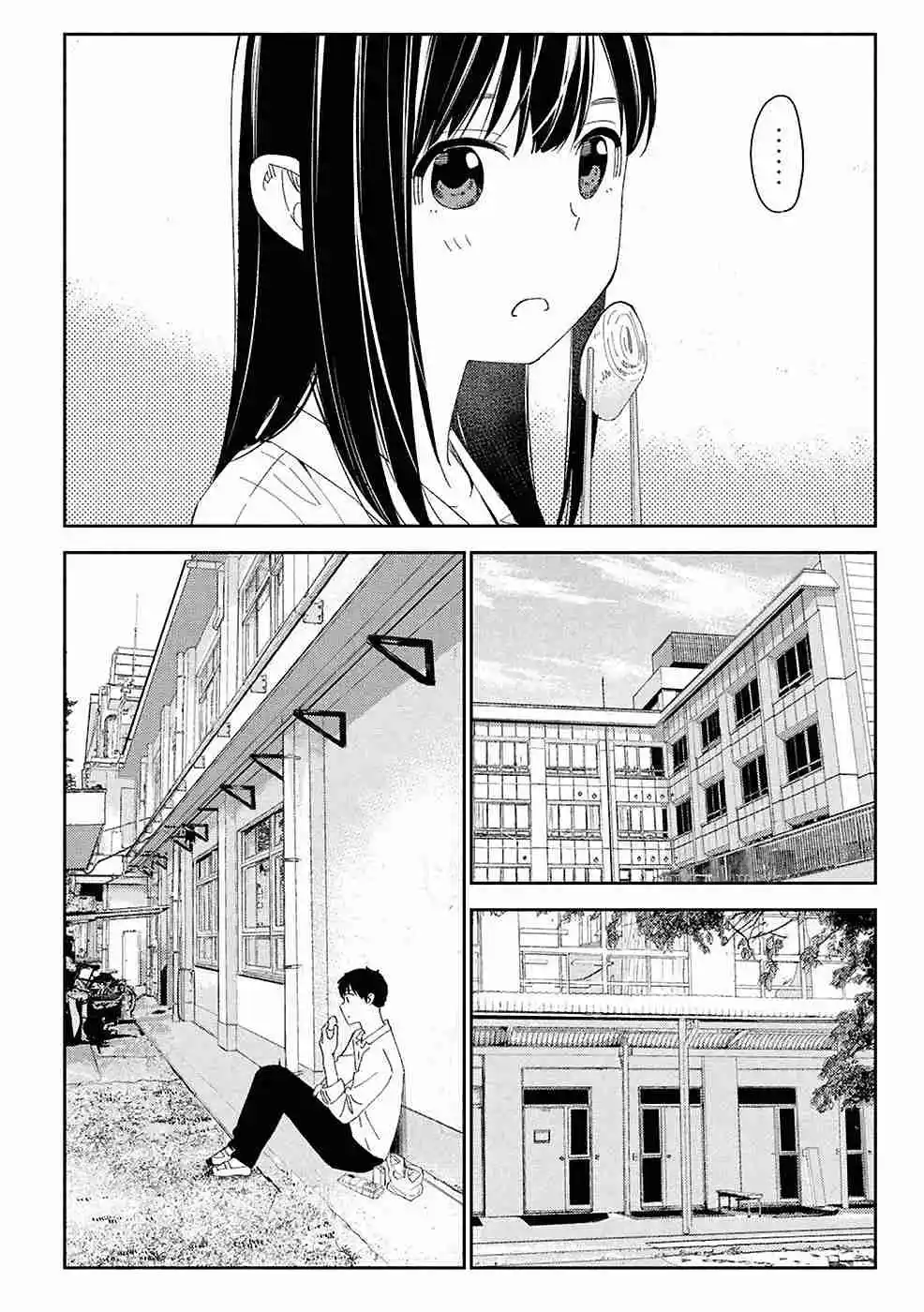 Karamizakari: Boku No Honto To Kimi No Uso - Capítulo 7 - Página 8 - LectorTMOo