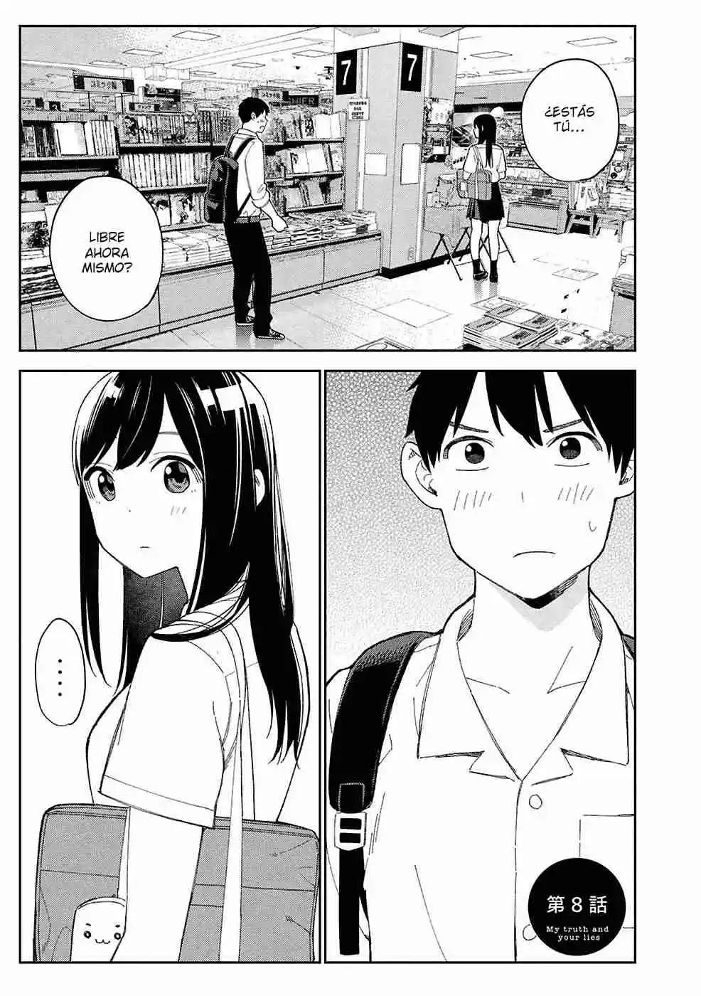 Karamizakari: Boku No Honto To Kimi No Uso - Capítulo 8 - Página 1 - LectorTMOo