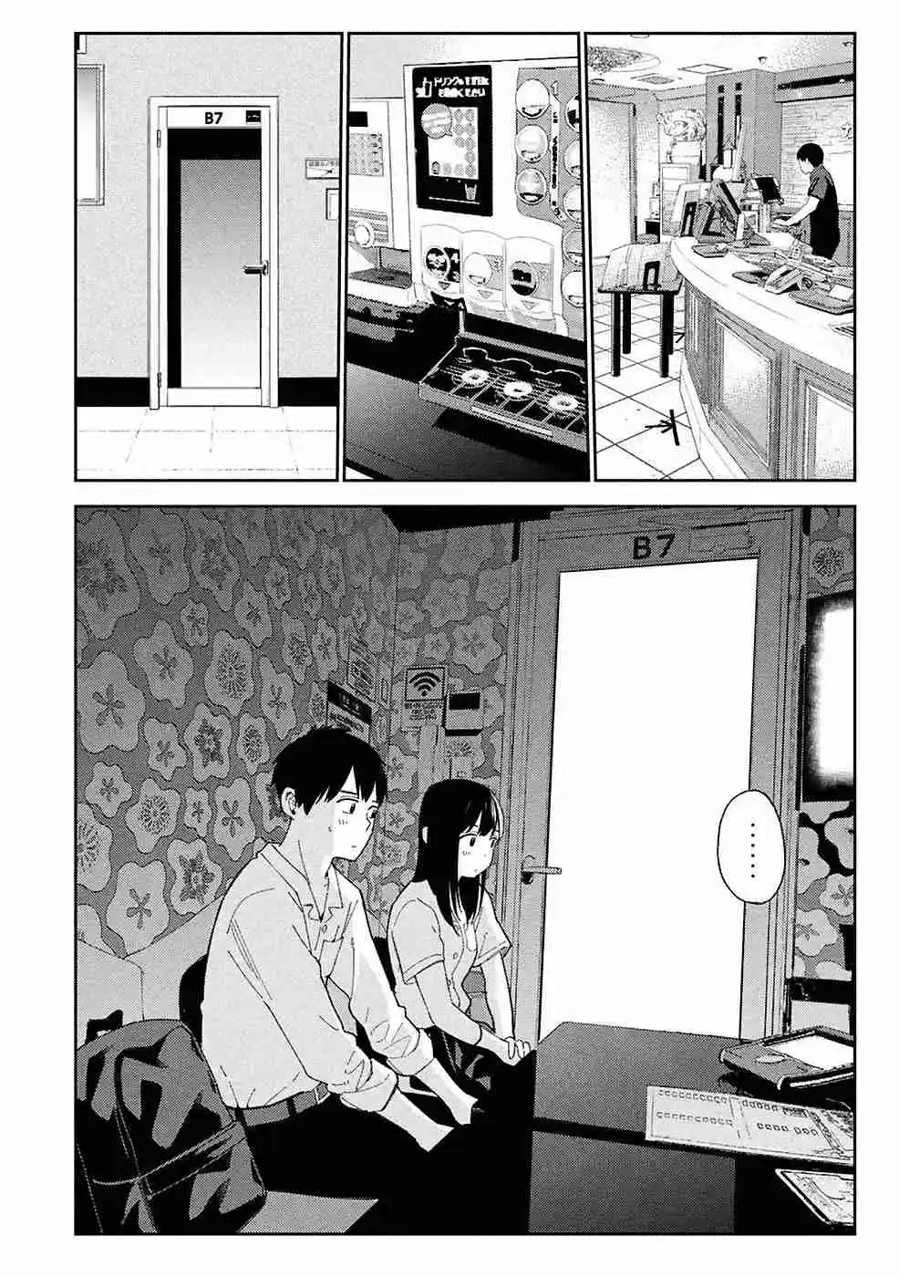 Karamizakari: Boku No Honto To Kimi No Uso - Capítulo 8 - Página 4 - LectorTMOo